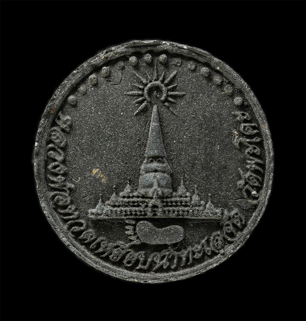 23Feb25 (26)p.jpg - พระสมเด็จพระโคะ หลวงปู่ทวด เหยียบน้ำทะเลจืด วัดพระโคะ ต.ชุมพล อ.สทิงพระ จ.สงขลา พิธีเสาร์ 5 ปี2527 เนื้อผงพุทธคุณ ผงว่าน ตอกโค๊ต พระเก่าสวย มวลสารดี ส [..] | https://kamulet.in.th